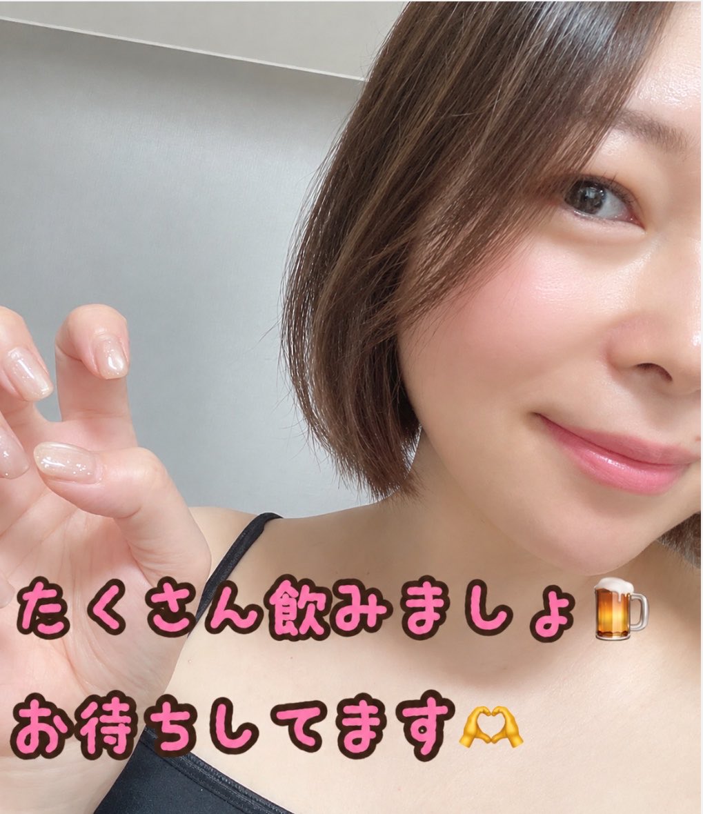 youkomugi1123's tweet photo. スナックよーこのお知らせです♪
あと4日後にまで迫ってしまった😳
皆来てくれるか、ドキドキしています。

9/26（土）　15:00〜22:00

Giorno～ジョルノ～
Music &amp; イタリア酒場
〒160-0023
東京都新宿区西新宿1丁目14-4
新宿小黒ビル 2F

一緒にたくさん飲みましょ🍾
※現金のみなので注意してネ https://t.co/m4GQ576kDn