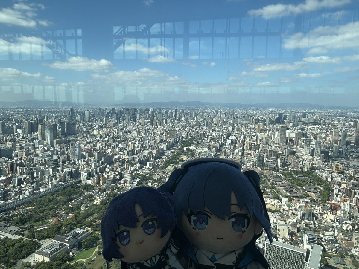 takulzh19m's tweet photo. あべのハルカスの展望台にて

ユウカ、大阪平野だよ
大阪平野、ユウカだよ https://t.co/2PGLVqUdHp