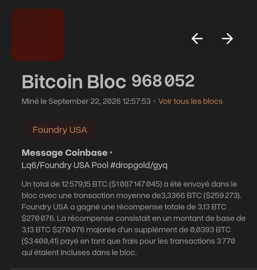 Crypto__Goku's tweet photo. 🚨 Un seul bloc Bitcoin vient de voir transiter plus d’1 Milliard de dollars… avec seulement 3 400 $ de frais cumulés.

Le bloc #968 052, miné cette nuit par Foundry USA, contenait 3 770 transactions représentant une valeur agrégée de 12 579 $BTC, soit plus de 1,087 milliard de dollars. 

C’est une démonstration assez spectaculaire de ce que permet Bitcoin à l’échelle mondiale : transférer et régler une valeur dépassant le milliard de dollars dans un seul bloc, sans banque intermédiaire pour valider les transactions.