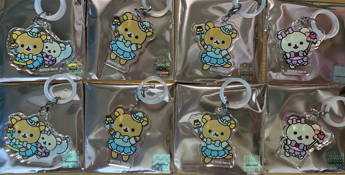 mille_choco's tweet photo. ���換
リラックマ
トレーディングちょこっとマーカー

譲：リラコリ　リラ　リラペロ　コリ
求：キイロイトリ

郵送 or 都内手渡し

松屋では買いそびれたけど事前に通販で２箱予約してたらしく昨日届きました😳 https://t.co/pX5YNaUM29