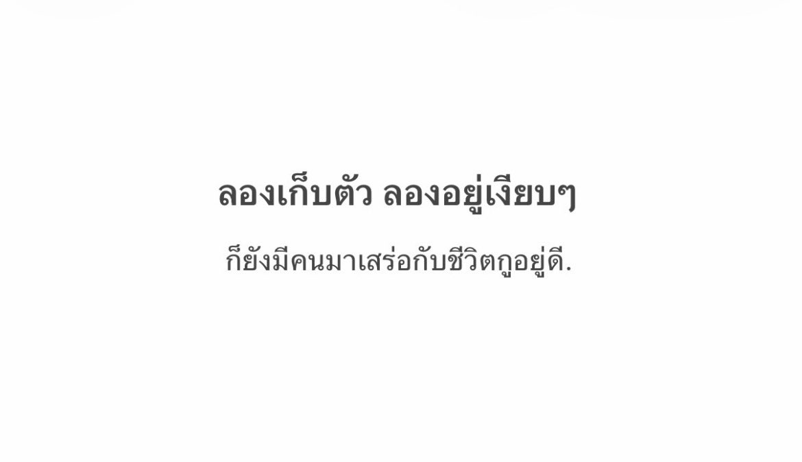 NPS_victoria's tweet photo. โถววววววววววววววววววว 😮‍💨 https://t.co/yO3XUxQ7xv