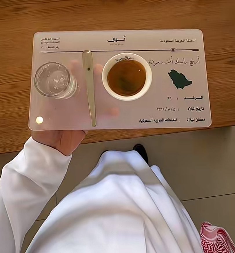 331p_'s tweet photo. واوووو كريتيف بشكل 
تقديم إسبريسو
خيييييال 🥹💚💚💚💚💚💚!! https://t.co/rGNplmBilM