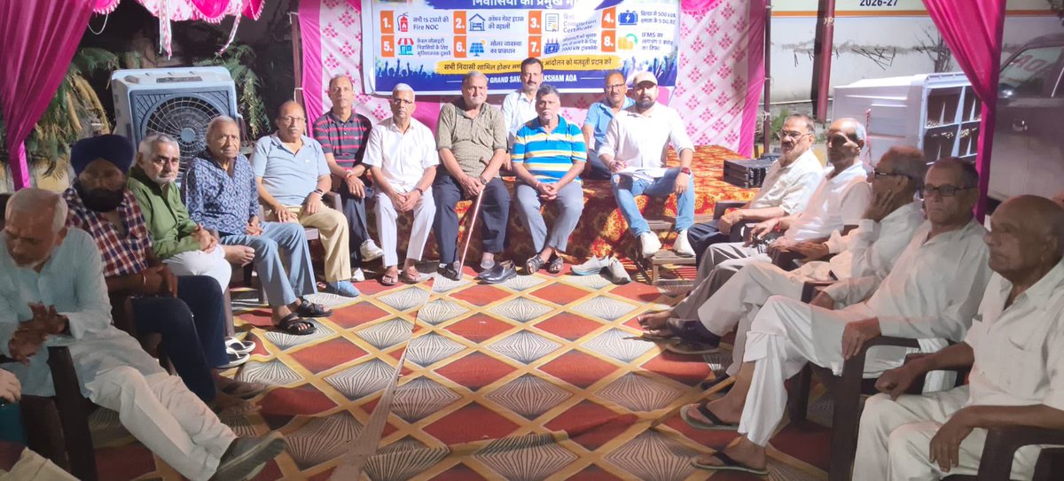 rajen1077's tweet photo. Thanks @gdagzb for visiting , residents waiting to return our guest house from builder for society social functions and action on builder @myogiadityanath @myogioffice @UPGovt @dm_ghaziabad @ghaziabadpolice @Dharmendra55079 @Dharmendra55079 @RahulBaliyann . https://t.co/0eD9RKR8vM