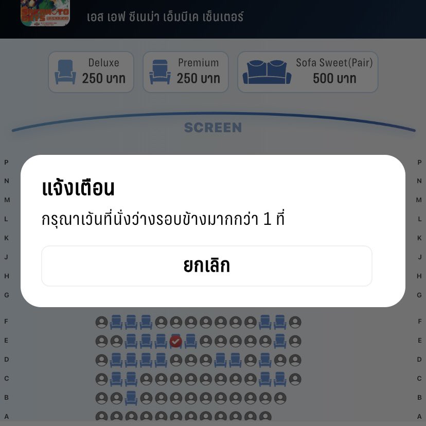nichhhhhx's tweet photo. มีทำไม https://t.co/YPULXnZ9V8