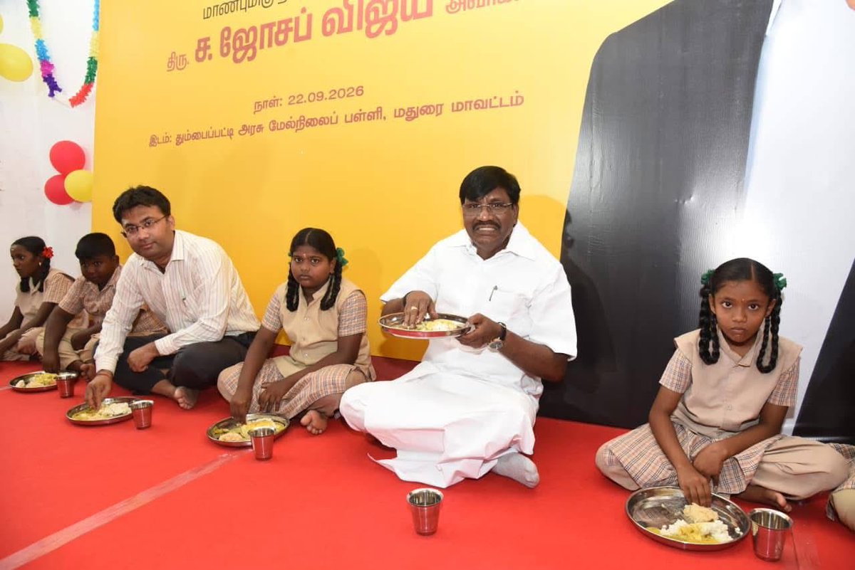 Viswanathan_INC's tweet photo. மாணவர்களின் நலனே நமது அரசின் முதன்மை கடமை!

மாண்புமிகு தமிழ்நாடு முதலமைச்சர் திரு. ச. ஜோசப் விஜய் அவர்கள் இன்று (22.09.2026) சென்னையில் பெருந்தலைவர் காமராஜர் காலை உணவு திட்டத்தின் விரிவாக்கத்தை தொடங்கி வைத்ததைத் தொடர்ந்து, மதுரை மாவட்டம், கொட்டாம்பட்டி ஊராட்சி ஒன்றியம், தும்பைப்பட்டி அரசு மேல்நிலைப் பள்ளியில் நடைபெற்ற நிகழ்வில் பங்கேற்றேன்.

மதுரை மாவட்ட ஆட்சித்தலைவர் திரு. நிஷாந்த் கிருஷ்ணா, இ.ஆ.ப., அவர்களுடன் இணைந்து, பள்ளி மாணவர்களுடன் அமர்ந்து காலை உணவு அருந்தியது மிகுந்த மகிழ்ச்சியையும் மனநிறைவையும் அளித்தது.

ஒரு மாணவரும் பசியுடன் பள்ளிக்கு வரக்கூடாது; பசியின் காரணமாக எந்த ஒரு மாணவரின் கல்வியும் தடைபடக்கூடாது என்பதே மாண்புமிகு முதலமைச்சர் அவர்களின் தலைமையிலான தமிழ்நாடு அரசின் உறுதியான நோக்கமாகும்.

கல்வி என்பது பாடப்புத்தகங்களோடு முடிவடைவதல்ல. மாணவர்களின் உடல்நலம், ஊட்டச்சத்து, மனநலம் மற்றும் கல்வி வளர்ச்சி ஆகிய அனைத்தையும் ஒருங்கிணைத்தே ஒரு தலைமுறையை நாம் உருவாக்க வேண்டும். அந்த வகையில், பெருந்தலைவர் காமராஜர் காலை உணவு திட்டத்தின் விரிவாக்கம் மாணவர்களின் நலனில் மேலும் ஒரு முக்கியமான மைல்கல்லாக அமைந்துள்ளது.

குறிப்பாக, கிராமப்புற மாணவர்களின் கல்வி வாய்ப்புகளை மேம்படுத்தவும், ஏழை எளிய குடும்பங்களின் பொருளாதாரச் சுமையை குறைக்கவும், மாணவர்களின் ஊட்டச்சத்தை உறுதி செய்யவும் இந்தத் திட்டம் பெரும் துணையாக இருக்கும்.

இந்த சிறப்பான திட்டத்தை பள்ளிகளில் சிறப்பாக செயல்படுத்தி வரும் அரசு அதிகாரிகள், அலுவலர்கள், ஆசிரியர்கள், பள்ளிப் பணியாளர்கள் மற்றும் அனைவருக்கும் எனது பாராட்டுகளையும் நன்றியையும் தெரிவித்துக் கொள்கிறேன்.

மாணவர்களின் பசியைப் போக்கி, அவர்களின் கல்விக் கனவுகளுக்கு சிறகளிப்போம்!

மாணவர்களின் நலனே – தமிழ்நாட்டின் எதிர்கால நலன்!

பெ.விஸ்வநாதன்
உயர்கல்வித் துறை அமைச்சர்
தமிழ்நாடு..!

@CMOTamilnadu @TVKVijayHQ @Collectormdu