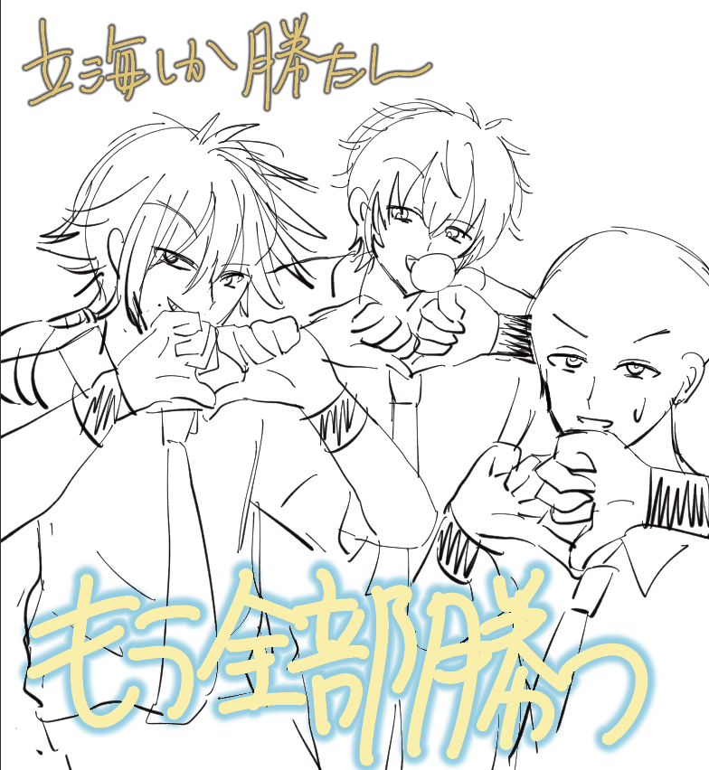 1743044xk's tweet photo. https://t.co/PLX8tkIExu