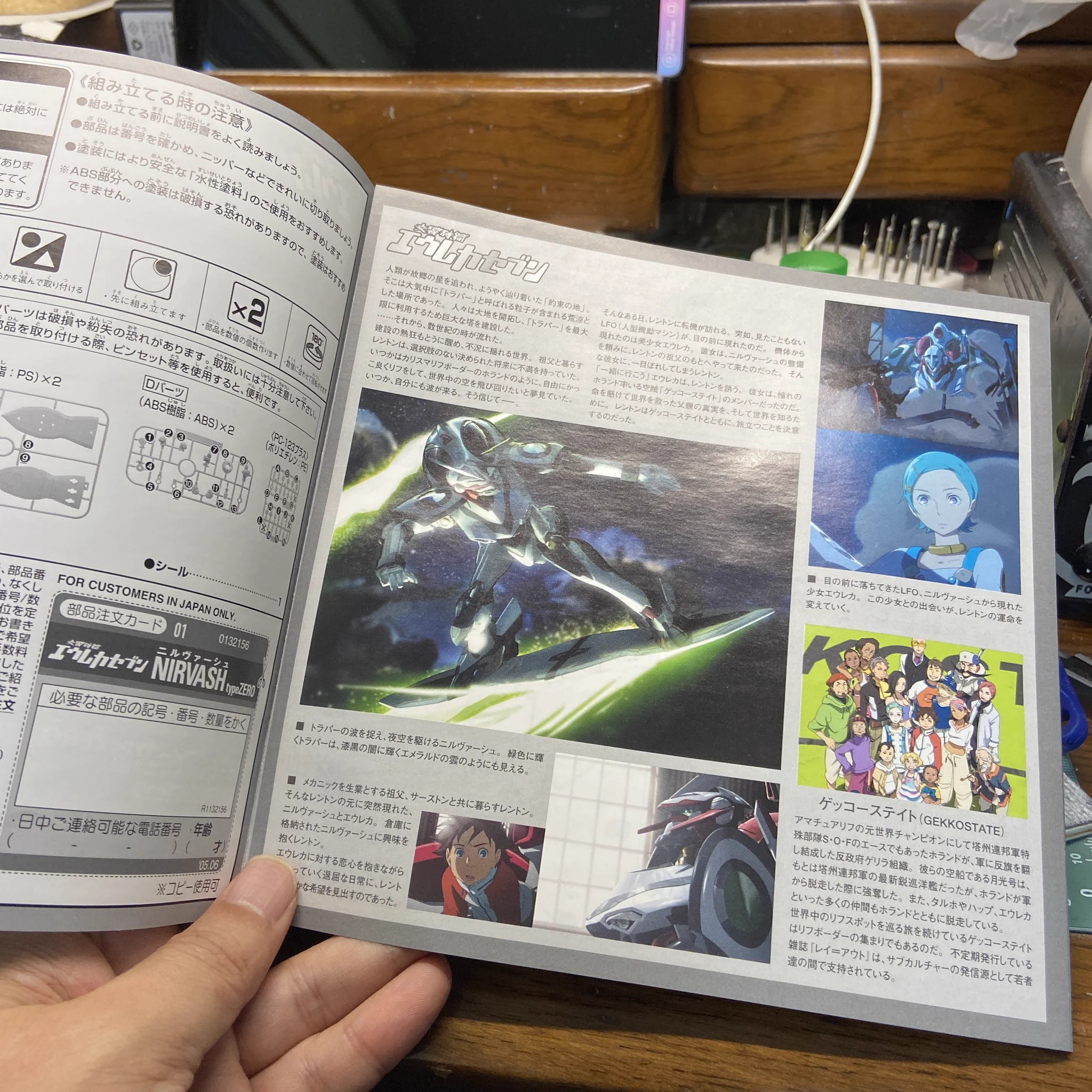 うなふぃ on X: 
