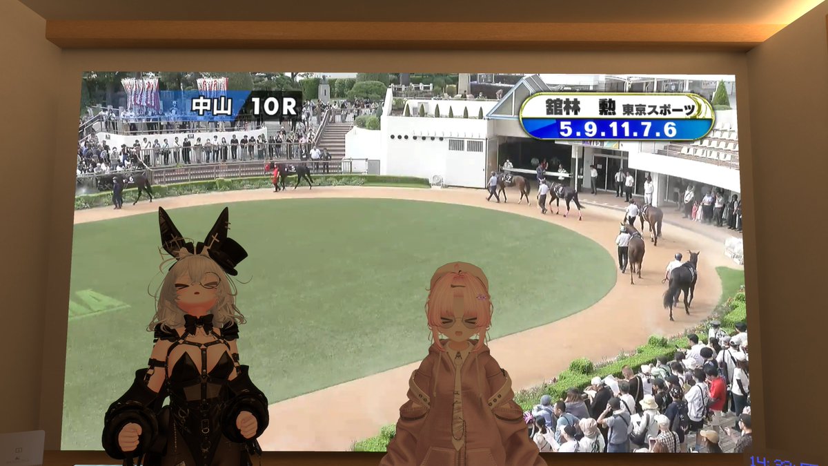seeji_VRC's tweet photo. 田辺裕信信じて三連複買ったらお金なくなったルルネ、、、 https://t.co/BVDZCAcavl
