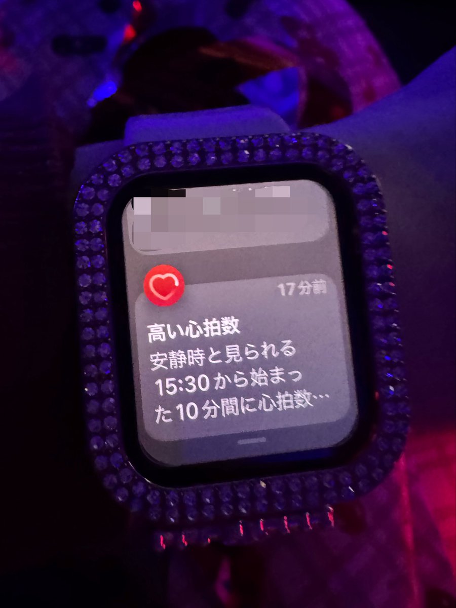 tty_912ktym's tweet photo. びびりにびびった結果…異常なほどぶるぶるするウォッチくん😇リサーチ済だったけど雰囲気がくると思ってびびりまくった結果w
一生慣れないばーんとテープパーンの音😇 https://t.co/TnCXL7VsB6