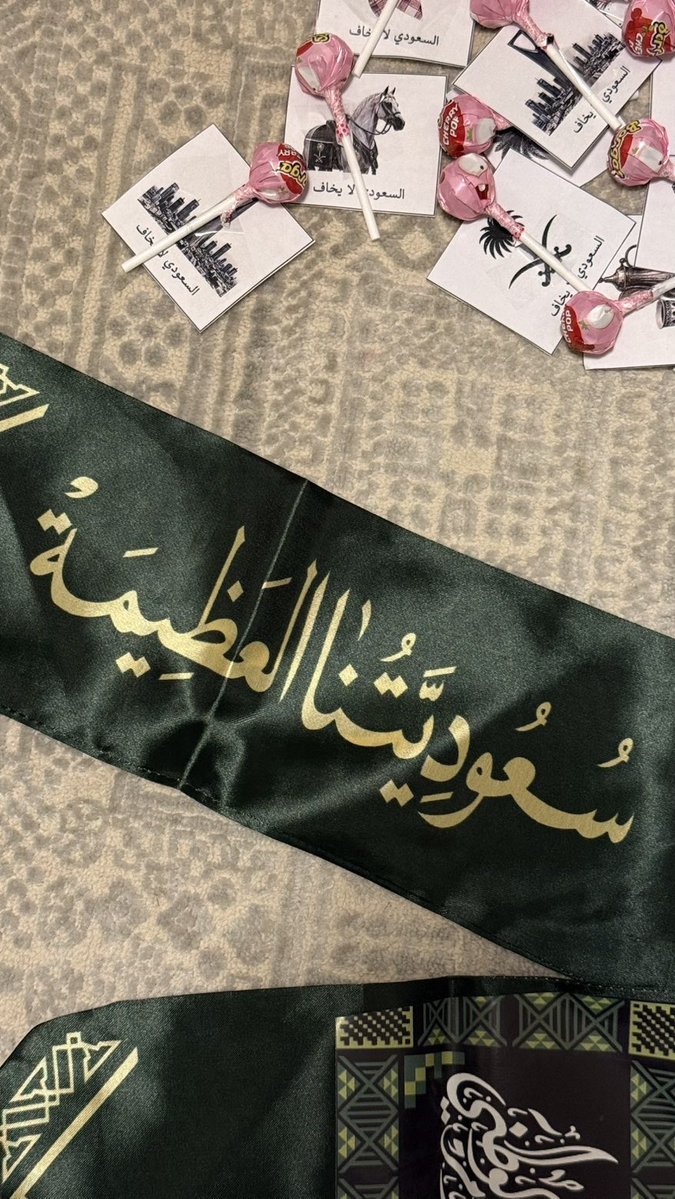 di_7ll's tweet photo. مشاعر اخر يوم وطني بالثانويه تحرق:( https://t.co/50cC8yYHVX
