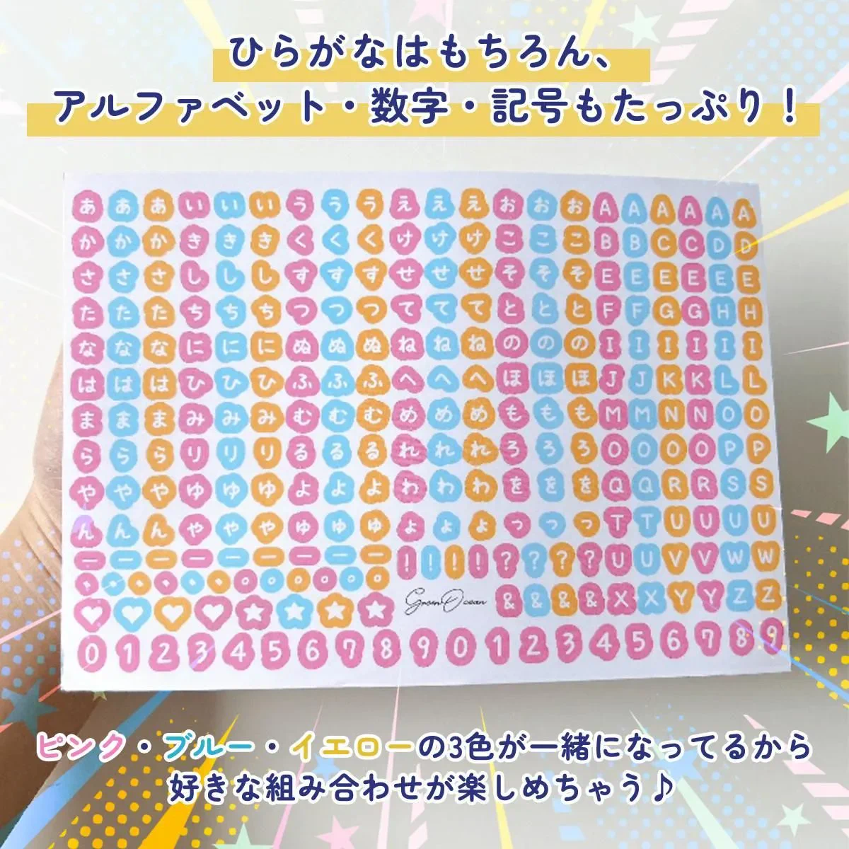 隠れ工房GreenOcean/レジン・ハンドメイド資材のお店 on X: 