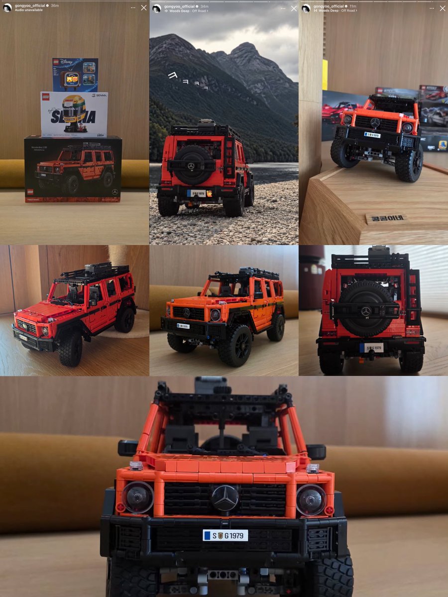 Song_with_Yan's tweet photo. gongyoo_official IG stories update 2026.09.22 🚘 LEGO® Technic Mercedes-Benz G 500 PROFESSIONAL Line car model set for adults🙋🏻ㅋㅋㅋㅋ

🎶Woods Deep - Off Road 

#공유 #GongYoo #부산행 #도가니 #커피프린스1호점 #쓸쓸하고찬란하神도깨비
#트렁크 #theTrunk 
#오징어게임 #SquidGame https://t.co/sxdlqbcw1w