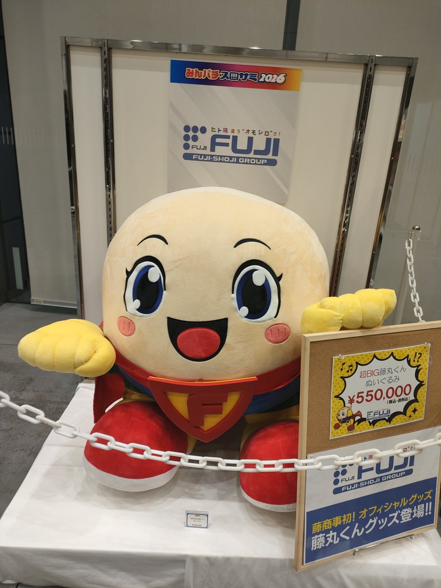 p_mimimi_s's tweet photo. 撮影許可は取りました https://t.co/Gg1d3BSl5i