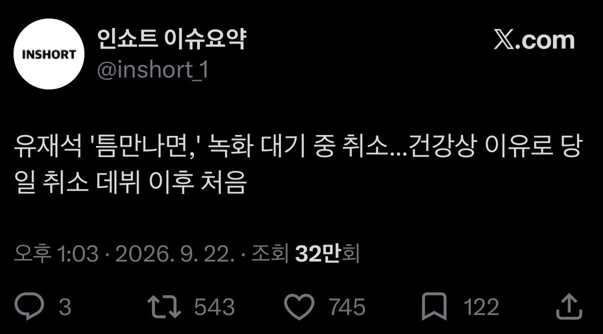 baegeubdog's tweet photo. @Do_it_meeee …?? https://t.co/ZDs1SMrEiv