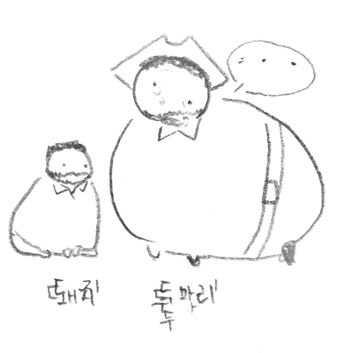 fac1norovs's tweet photo. 뙈지뙈지 https://t.co/k3zej1FgrR