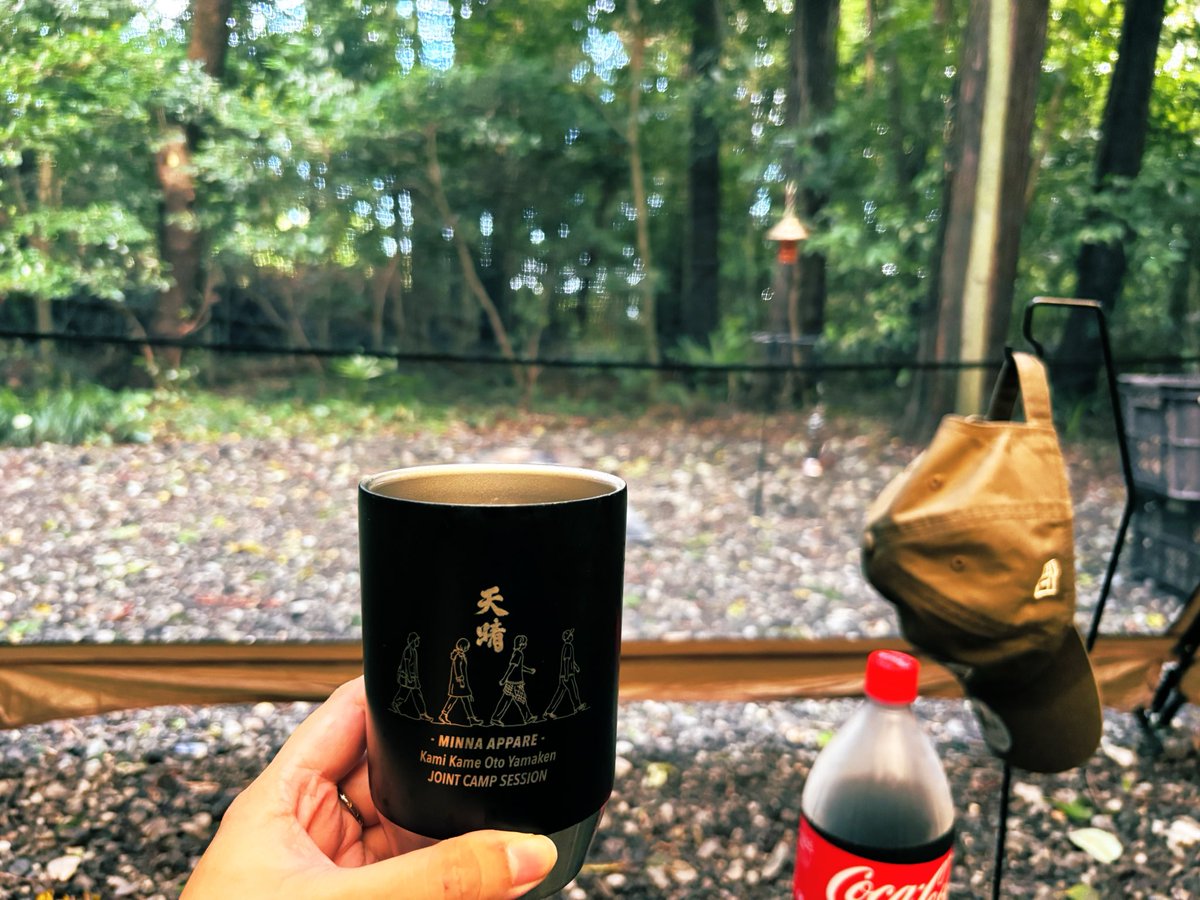 camp_dependence's tweet photo. ２ヶ月ぶりのおキャンプ🥺✨🔥
秋キャンプ開始かと思いきや30度越え…
普通に設営汗だくです🫠💦
#キャンプ女子 https://t.co/C6YmnEFheK