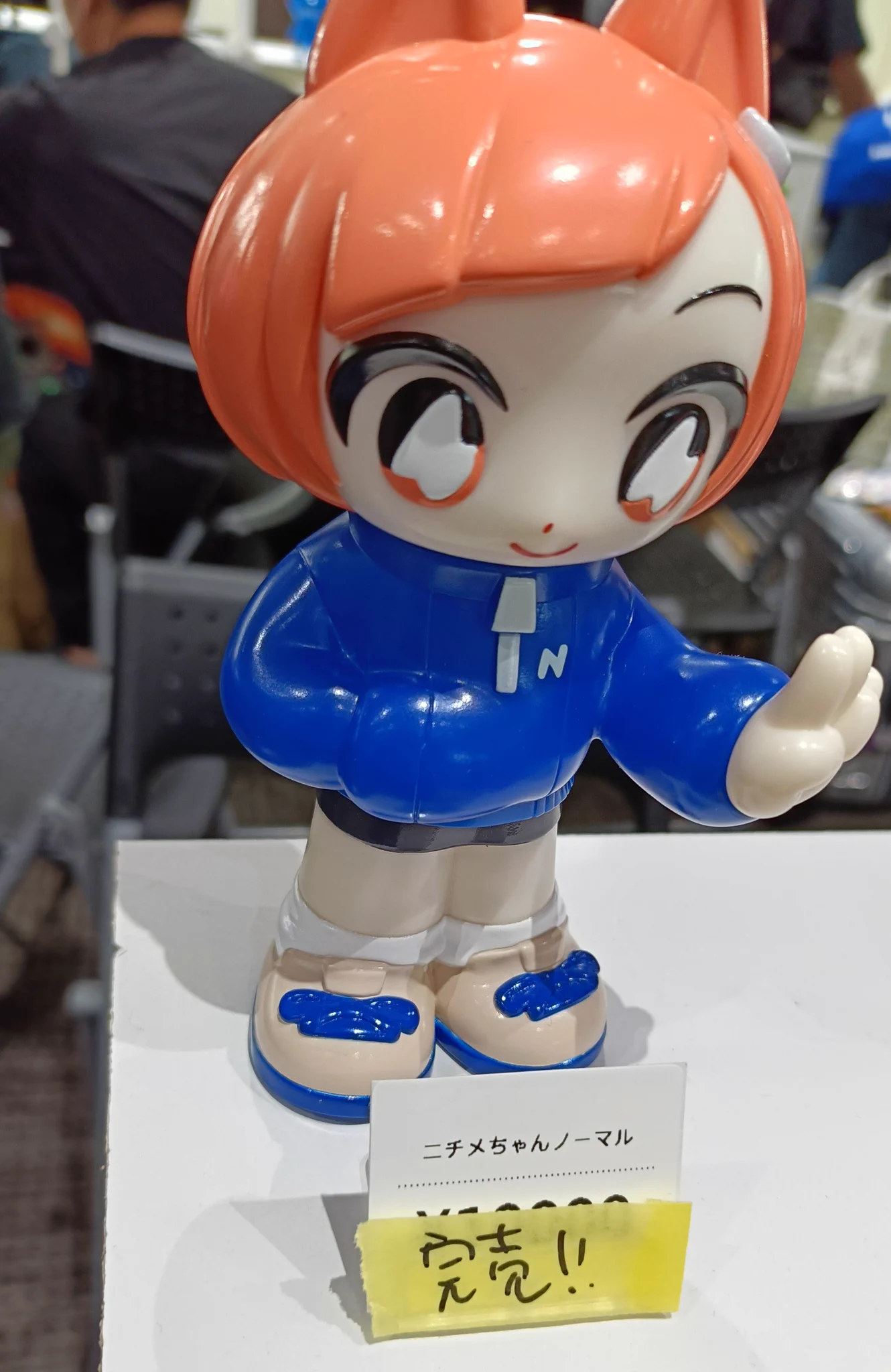 まご🔜9/1-9/30ラフォーレ原宿 愛と狂気のマーケット (@magodesu) / X