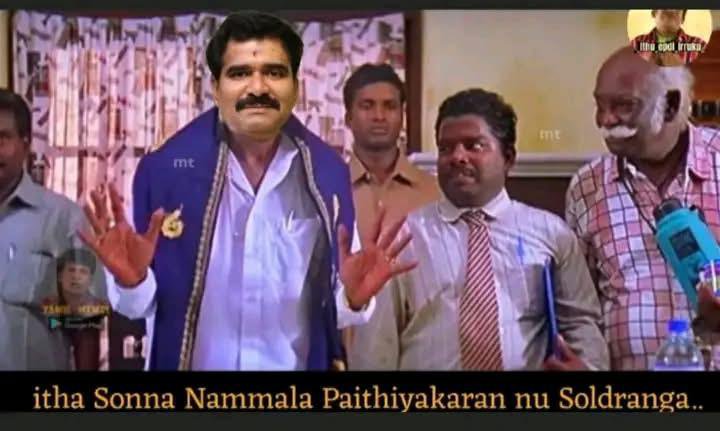 GOV_INDA_RAJ's tweet photo. தமிழ்நாட்டில் ஆவின் பால் தட்டுப்பாட்டிற்கு என்ன காரணம்

திமுக ஆட்சியில் மாடுகளை அதிகம் வளர்கவில்லை அதனால் பால் உற்பத்தி குறைந்து விட்டது https://t.co/HAvUu158NX