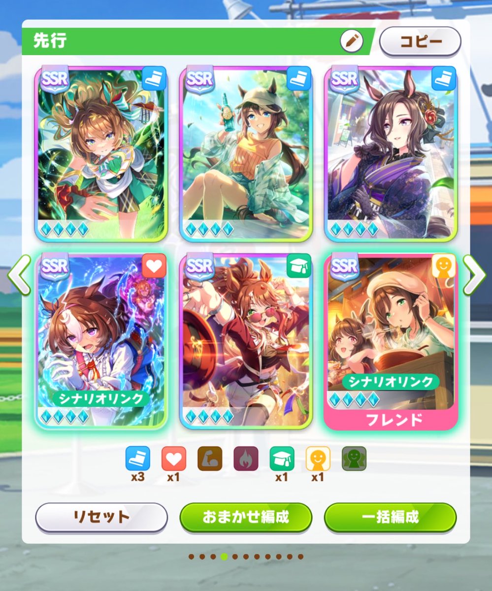 Masa_Infinite's tweet photo. このデッキ組めるのに未だにLG到達してない僕雑魚すぎ https://t.co/XKrggLxUpg
