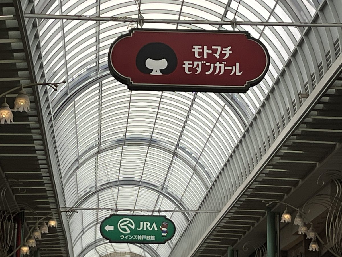 20th_boro's tweet photo. 元町映画館「女ともだち」 https://t.co/Xrn7FtDGOw