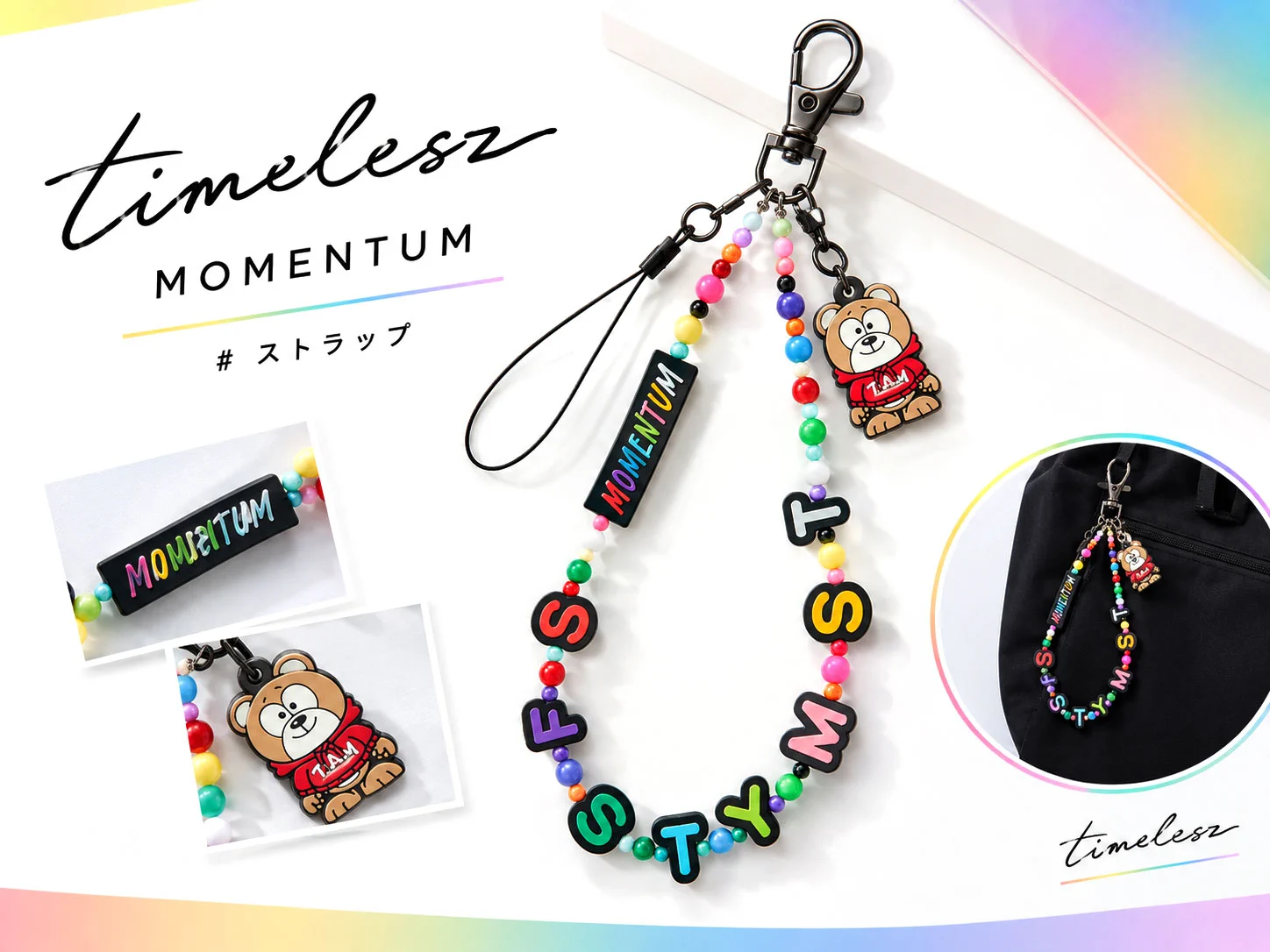 timelesz（タイムレス）info on X: 