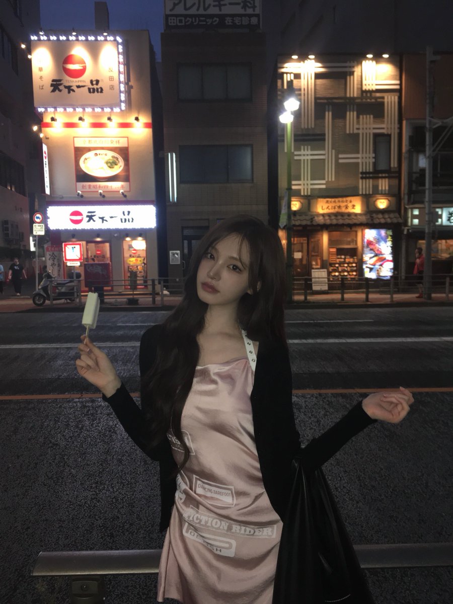ivepics_'s tweet photo. liz instagram update
https://t.co/MdP2muqXP9