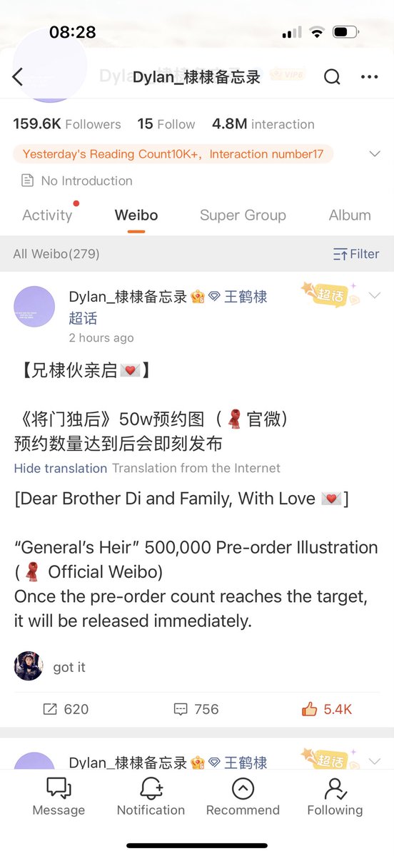 Adriana80791695's tweet photo. #DylanWang 's new drama #EmpressReborn will release new materials once there drama reaches 500.000 reservations..
Tencent Pre-Order: https://t.co/GMI8XLMnK2
Weibo Pre-Order: https://t.co/h9qRIbfEhz
#WangHeDi #王鹤棣
#supportdylanwang https://t.co/KRaUK9JYOI