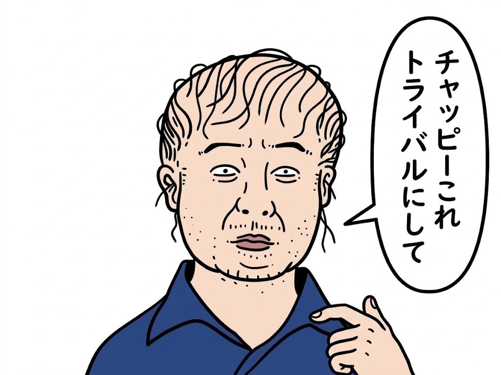 chinking9064's tweet photo. @w7f6cn https://t.co/M3ESqlxxqJ