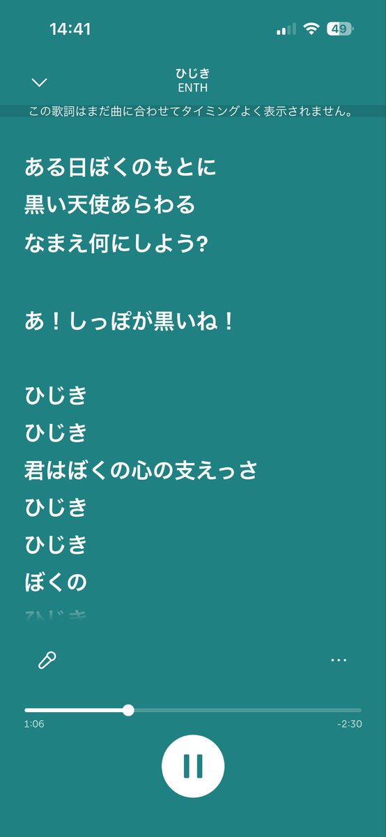 4uqzw's tweet photo. 結構すき��じきWWWWWWWWWW https://t.co/uaoKJXDEuW