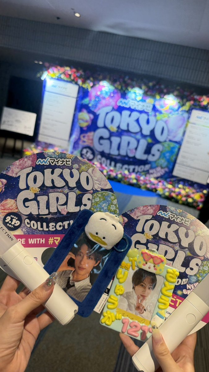 rygkity's tweet photo. #TGC #マイナビTGC https://t.co/lZ2oQv4RSO