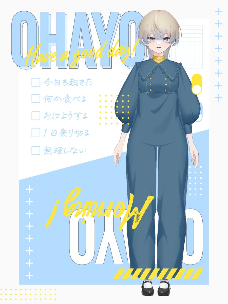 achane_chumuru's tweet photo. #おはようVtuber 
あちゃもーにん🫧
今日は推し活の為に移動中～🚃
もう外に出るのがしんどくて……
引きこもりすぎは良くないですね……久々の晴れ、���っかり太陽の光浴びます☀️
本日配信はお休みです！
みんな残り少ない連休しっかり満喫しよう✨
お仕事の人はファイトだ～🏋‍♂️
#9月のVTuberフォロー祭り‍
