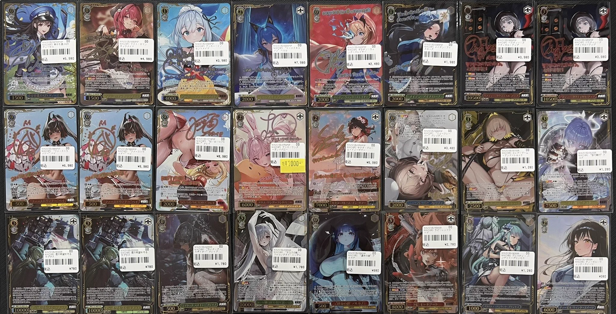 NIKKE✩秋葉原UDX✩会場限定セット 193秋葉原店＠🔥Grand Archive取扱開始🔥 on X: 