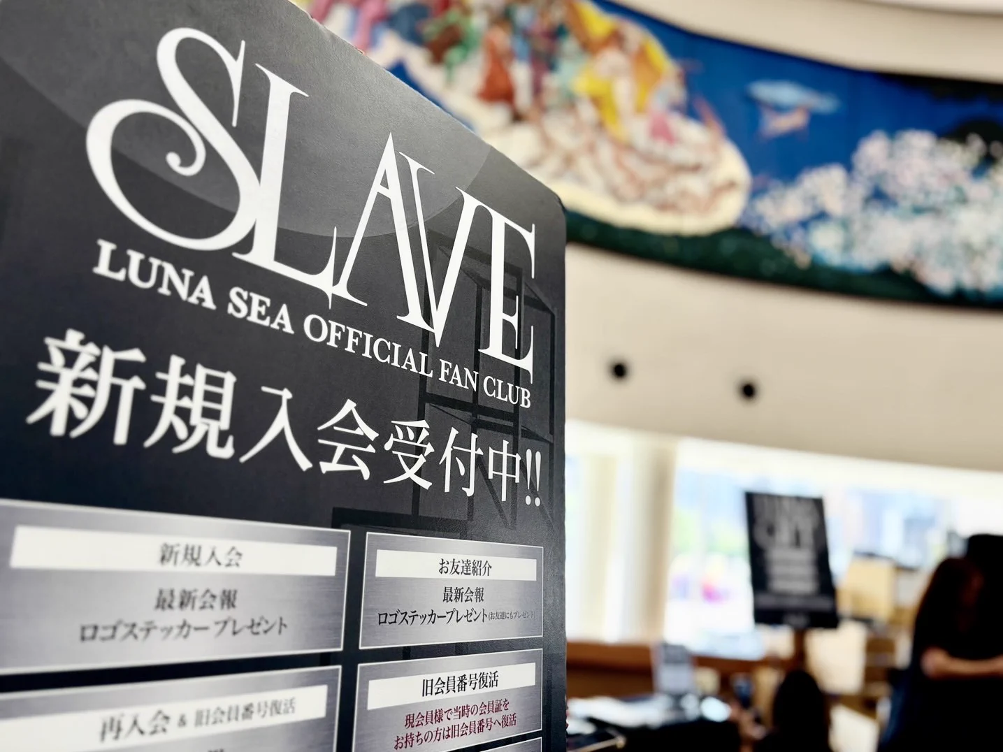 LUNA SEA on X: 