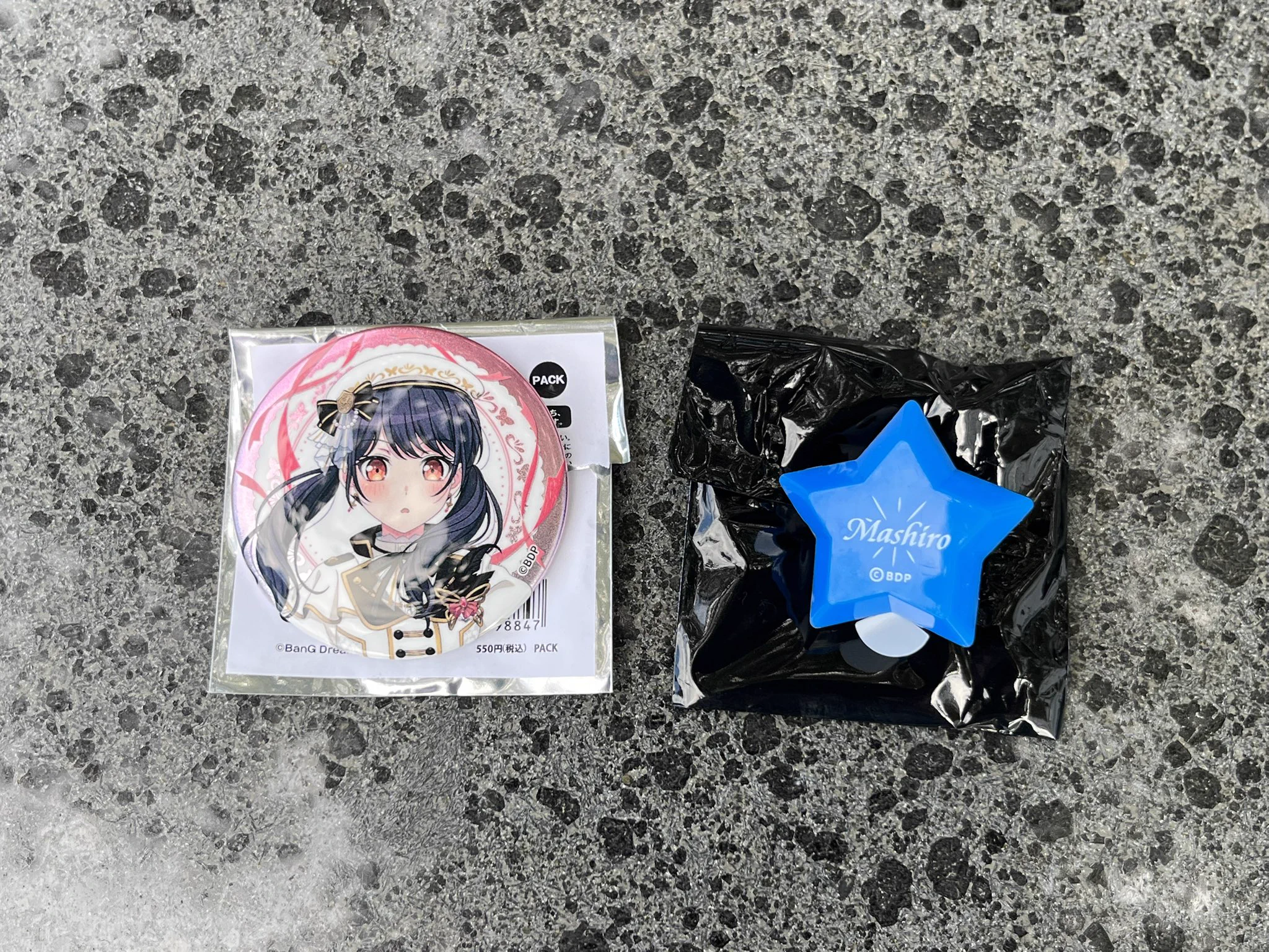 ラバーバンド 缶バッジ グッズ 緑川 on X: 