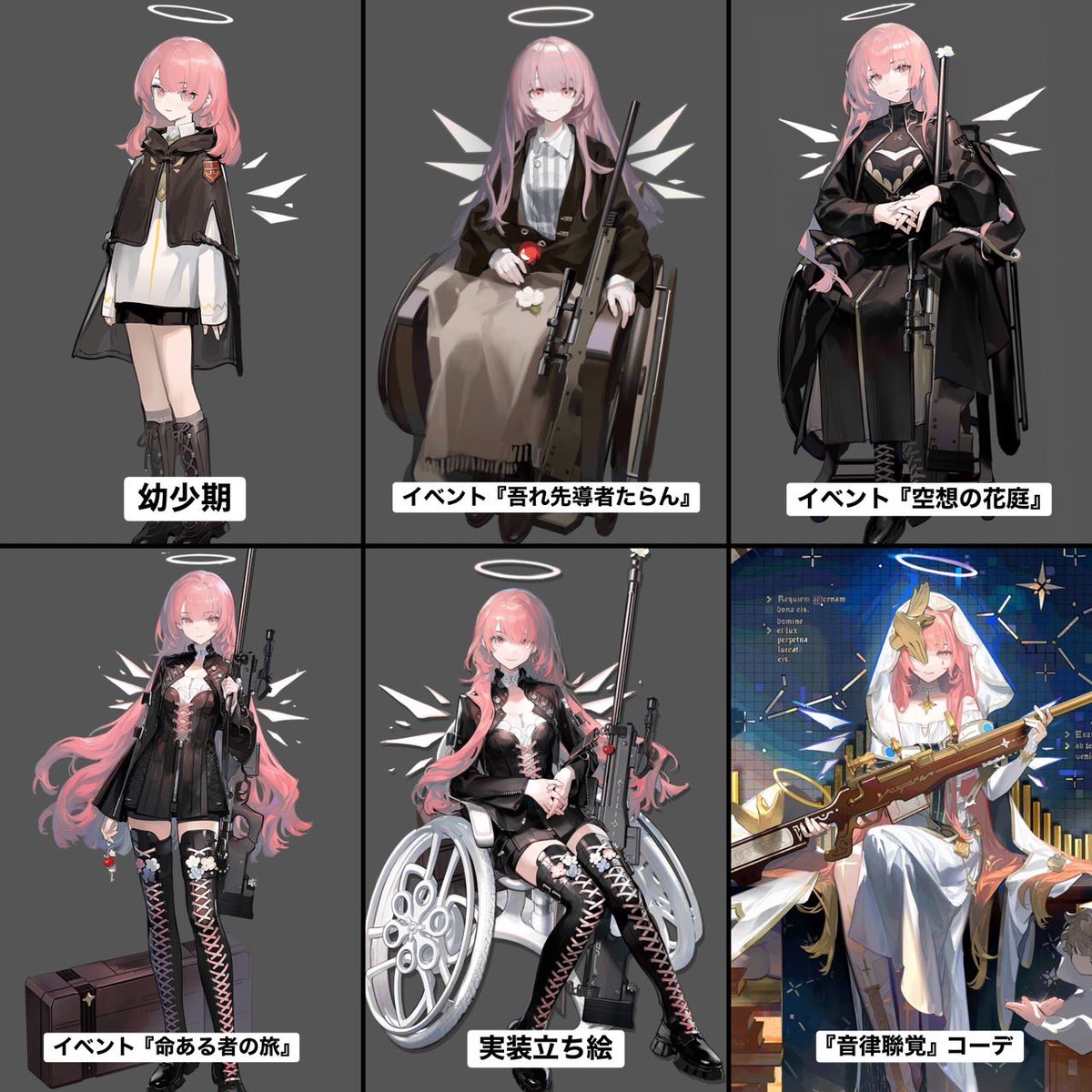 kurone_zero's tweet photo. https://t.co/U8Rgd1xsrS