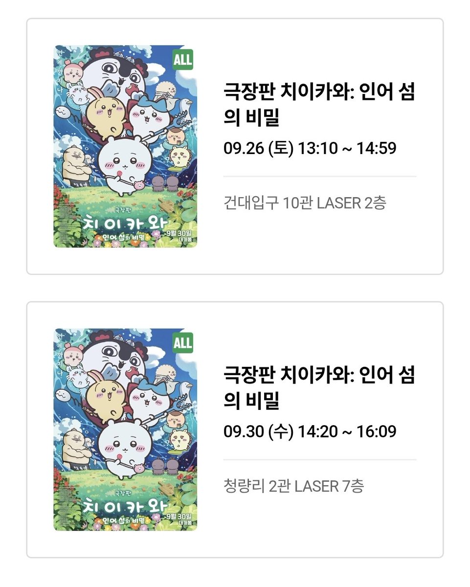 gimlahae's tweet photo. 내가 너무 자랑습럽다 https://t.co/IwyTP99U72
