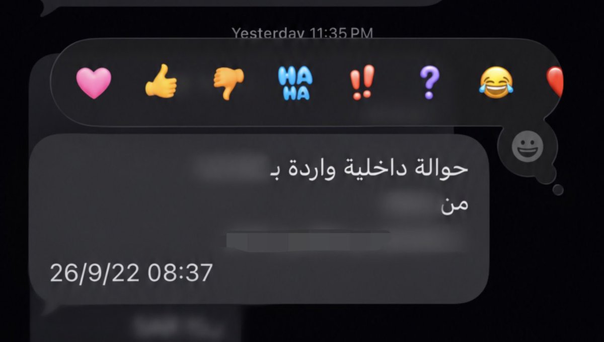_81iia's tweet photo. أغلى علي من الهوى في حياتي عسى الله لا يخليني
                   ❤️ https://t.co/iHPJKbdUI4