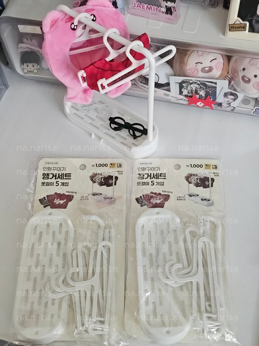 na__narisa's tweet photo. พร้อมส่ง #ไดโซะเกาหลี DAISO KOREA
ราคาตามภาพเลยค่ะ
1,000₩ - 50฿
2,000₩ - 100฿
ค่าส่งเหมา 40.-
สนใจ DM ได้เลยค่ะ
#แฟ้มการ์ด #หิ้วไดโซะ #CardHolder
#ตลาดนัดdaiso #ตลาดนัดแฟ้มการ์ด #หิ้วเกาหลี #ชุดตุ๊กตา คาบิเนอร์ https://t.co/ujbuJbzbmD