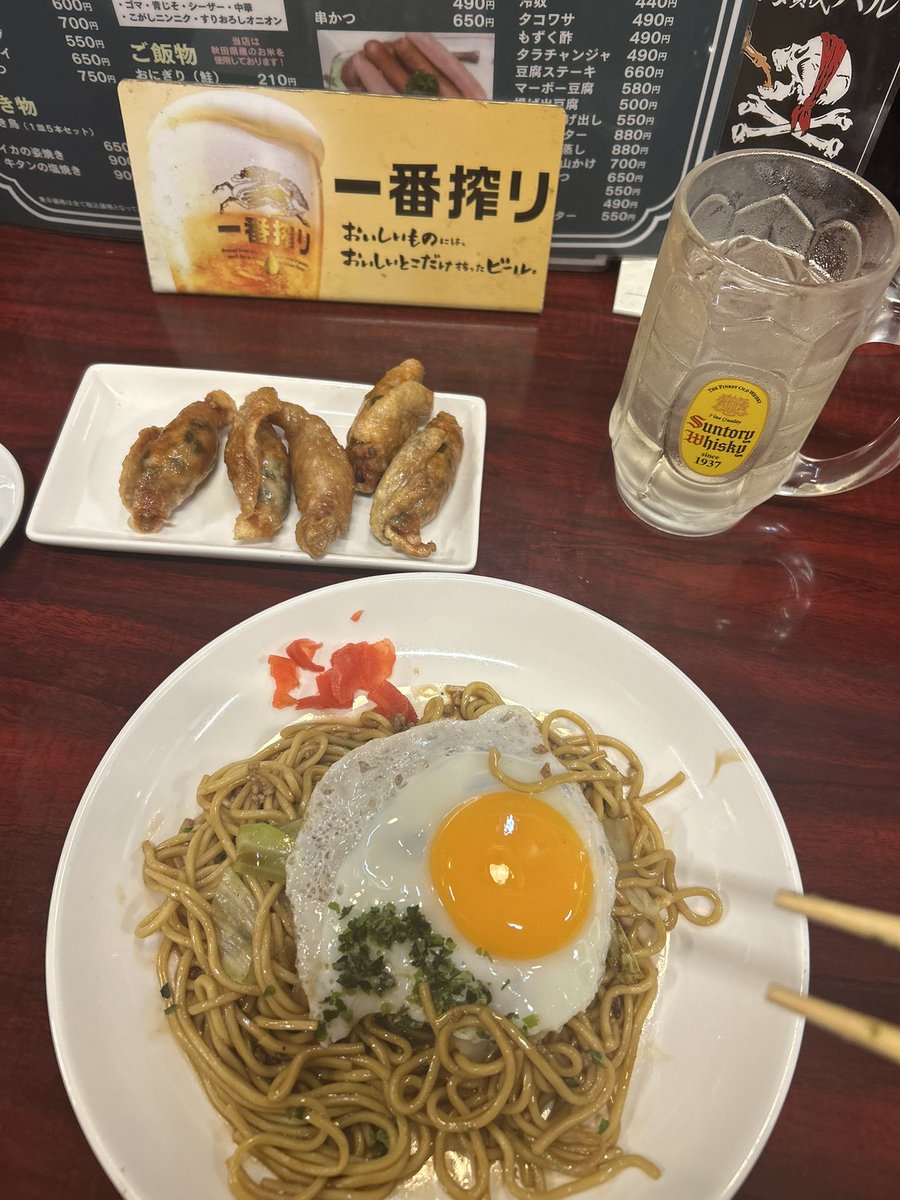 arinn_games's tweet photo. @ba7oJJzVQQ54hee うまし！！！食した！！！！ https://t.co/j4CuekIG1o