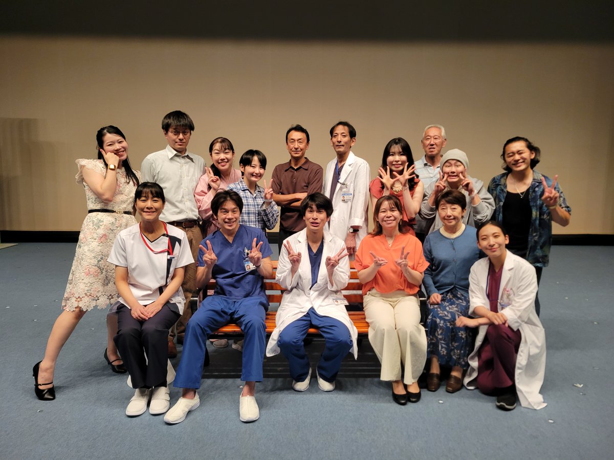 megumin659's tweet photo. #泣くな研修医
東京公演まで、あと2日✨

16人(声の出演を入れると18人！)のキャストのみんな、
そして心強いスタッフさんたちみんなと作り上げる、
舞台『泣くな研修医』の世界。

是非一緒にこの時間を体感してほしいです…！

チケットはこちらから！
⇒https://t.co/siAanBmG2G… https://t.co/QpwlkZl4aF