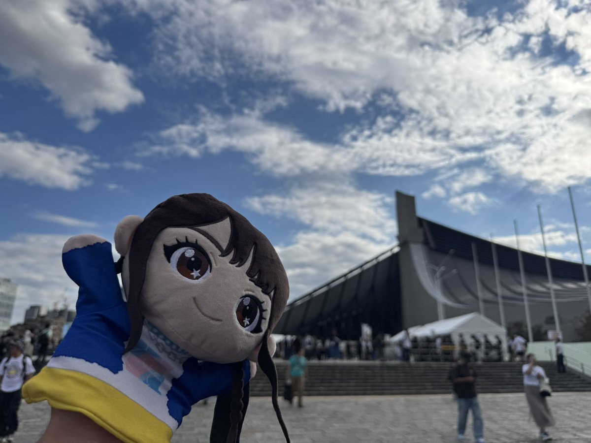 Ete_nm7's tweet photo. お奈々会場到着^ ^
地味に代々木第一体育館初めて来た( ˘ω˘ ) https://t.co/7e15b7GXOz