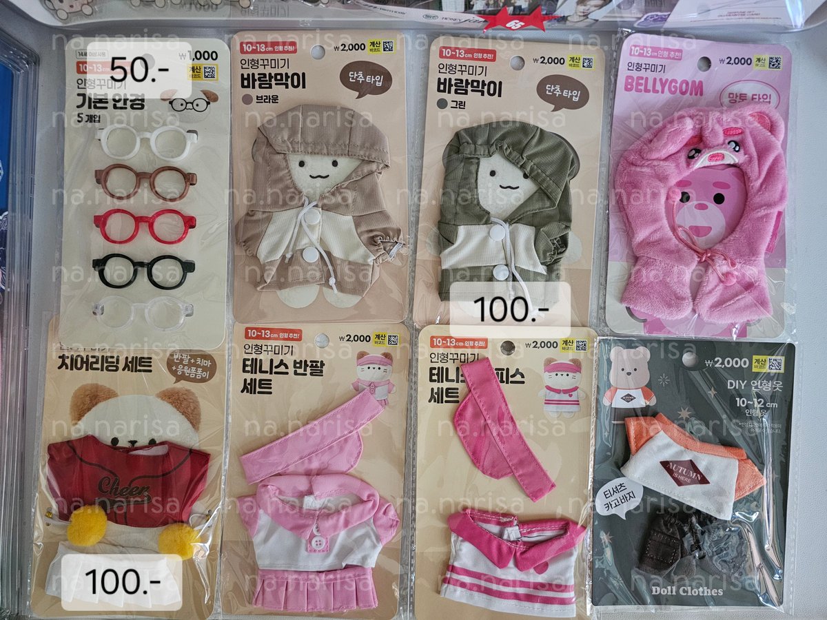 na__narisa's tweet photo. พร้อมส่ง #ไดโซะเกาหลี DAISO KOREA
ราคาตามภาพเลยค่ะ
1,000₩ - 50฿
2,000₩ - 100฿
ค่าส่งเหมา 40.-
สนใจ DM ได้เลยค่ะ
#แฟ้มการ์ด #หิ้วไดโซะ #CardHolder
#ตลาดนัดdaiso #ตลาดนัดแฟ้มการ์ด #หิ้วเกาหลี #ชุดตุ๊กตา คาบิเนอร์ https://t.co/ujbuJbzbmD
