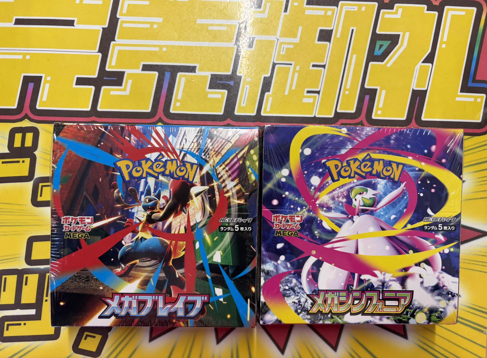 シンソク池袋店@ポケカ ワンピ カードショップ PSA 鑑定品 TAX FREE