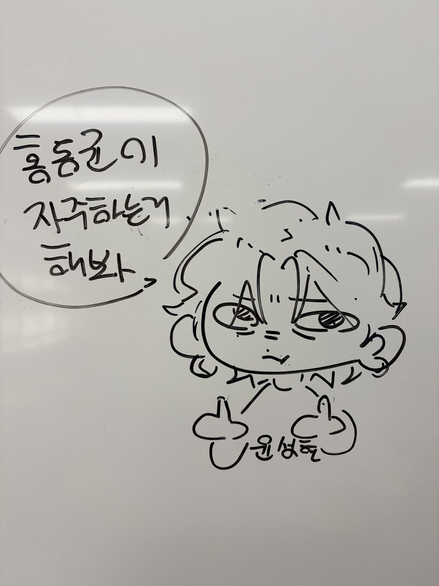 ziiiz0n's tweet photo. 쏜애플이좋아요(쏜애플을그리며) https://t.co/lEnK0IhZhk