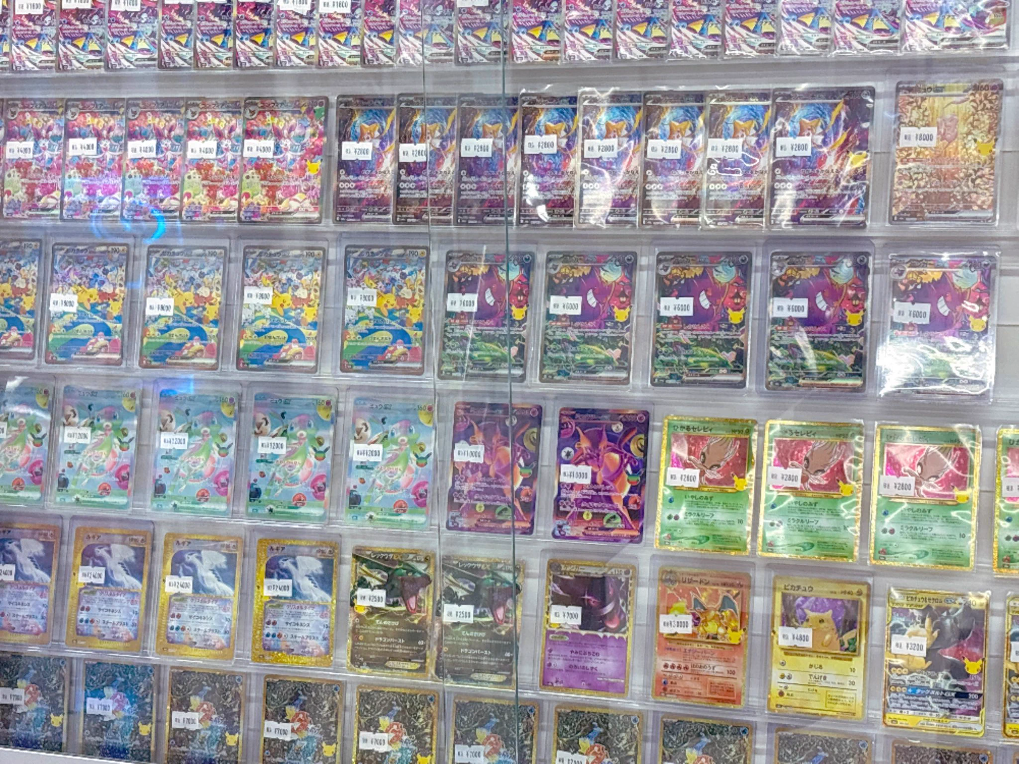 カードショップマスターズ@岐阜店 BOX、PSA地域No.1👑目指して高価買取