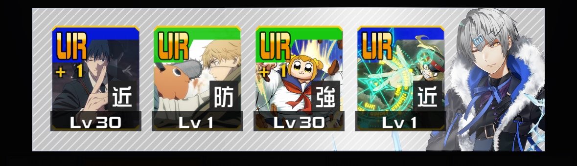 HotCsoup's tweet photo. 今になって万��アダムをやっている https://t.co/zDJw6zHk42