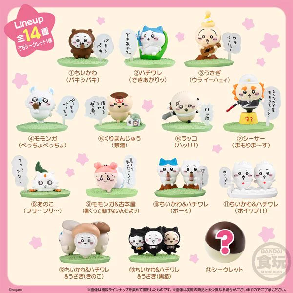 PKVN｜ポケカ相場・最新情報 på X: 