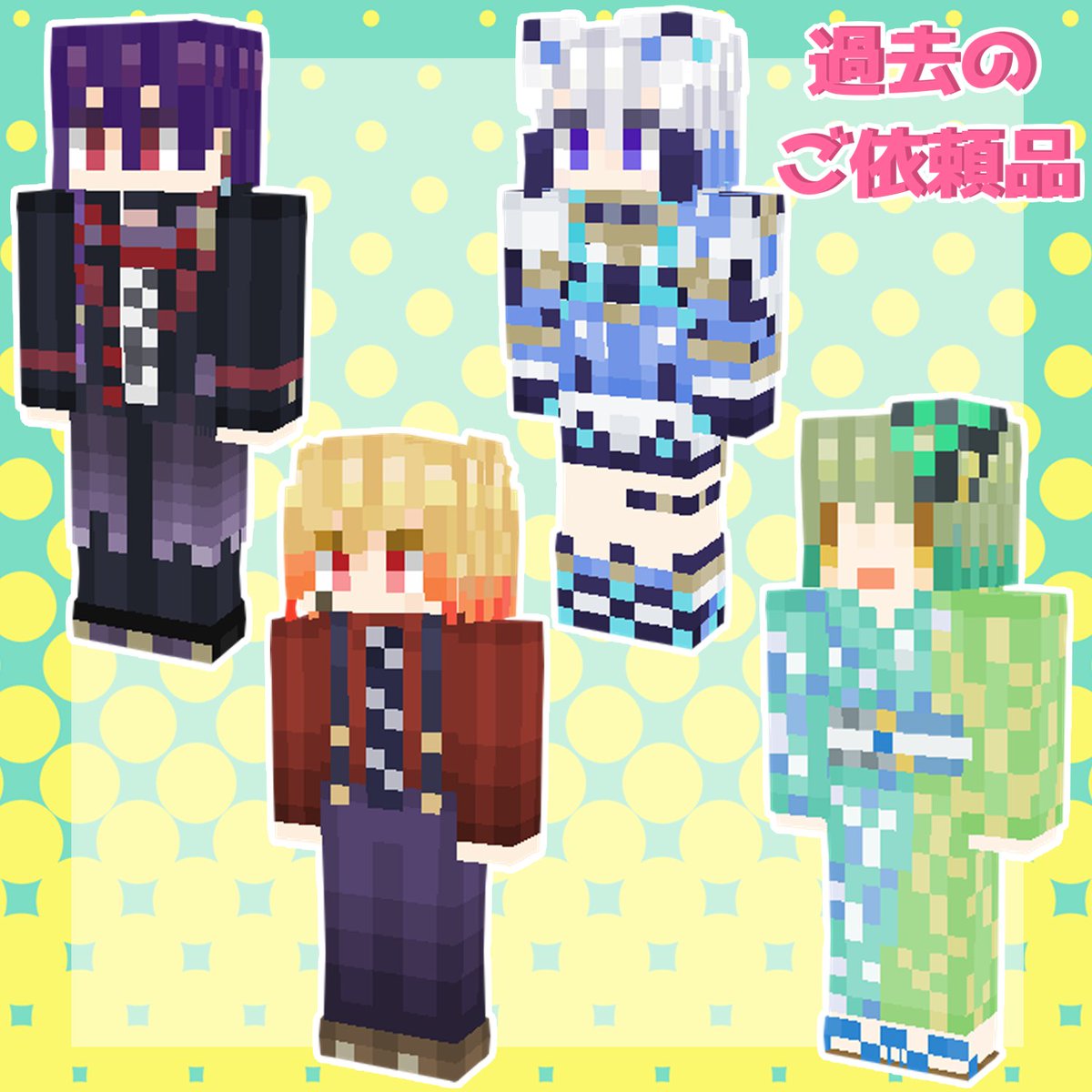 riwdminecraft's tweet photo. https://t.co/Xpk8H5zclL