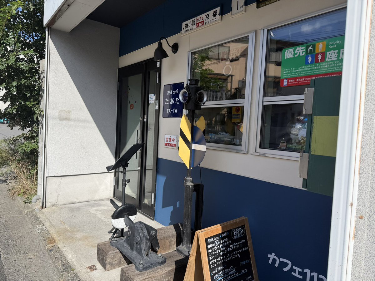 Sakakyuu105's tweet photo. いやー定期的にきてまうよなぁ https://t.co/1Na6byz9KD