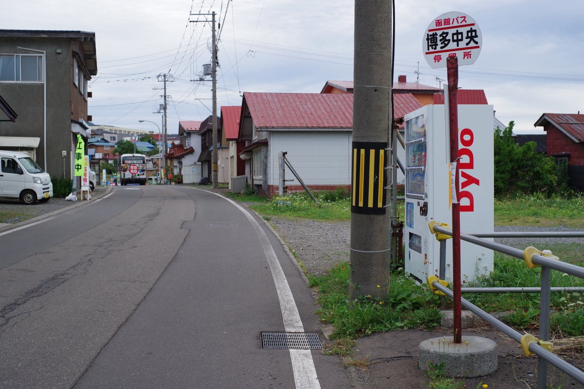 ropax_searoad's tweet photo. バス停の名前は博多中央だし、バスは西工ボデーが多いし、ICカードはnimocaなのでここは間違いなく福岡県です。 https://t.co/iSWejWK7IV